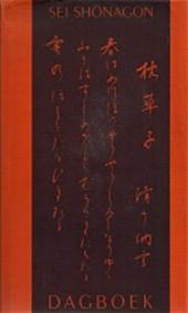 SEI (SHōNAGON), PAUL HEIJMAN - Dagboek