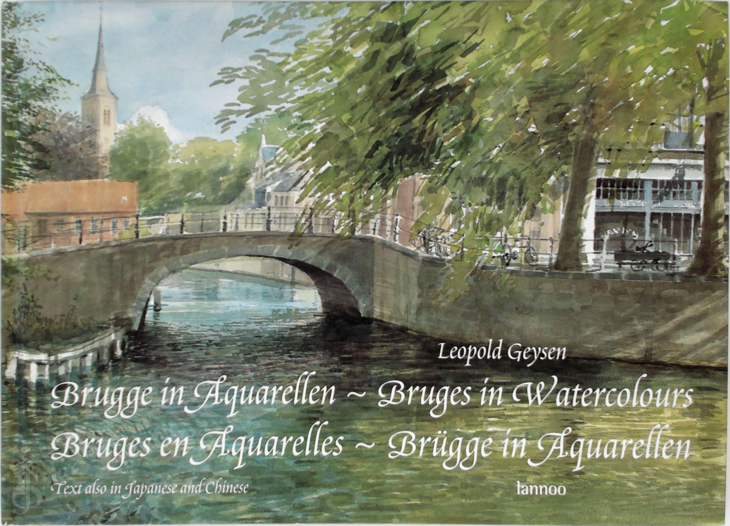 LUC DEVLIEGHER, LEOPOLD GEYSEN - Brugge in Aquarellen