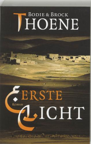 B. THOENE, B. THOENE - Eerste licht