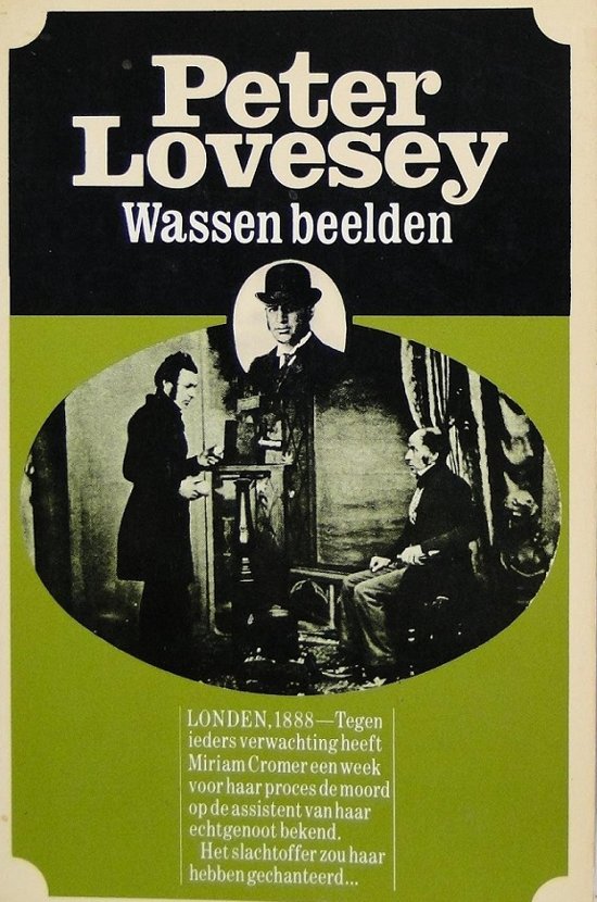 LOVESEY - Wassen beelden