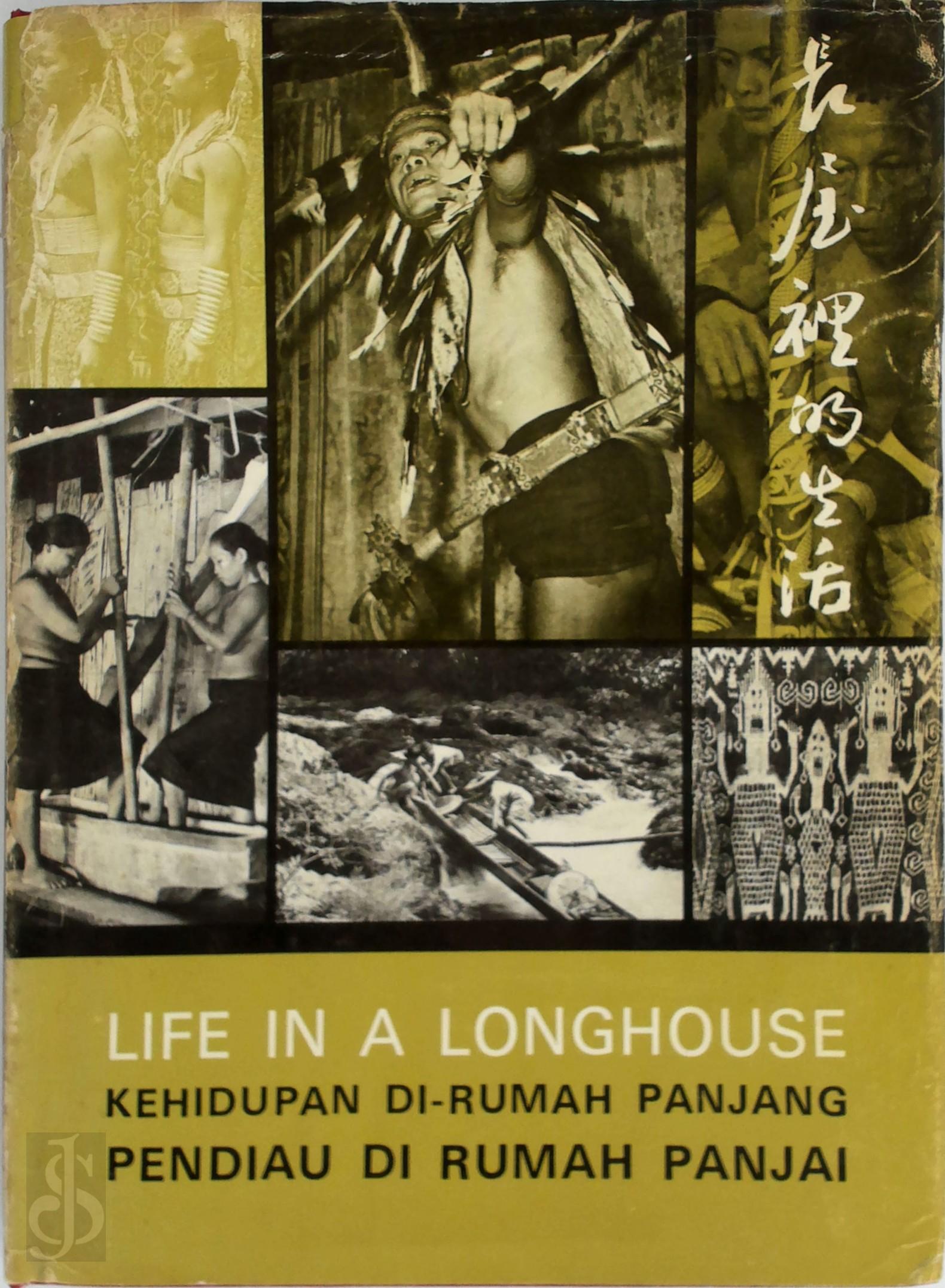 HEDDA MORRISON - Life in a Longhouse