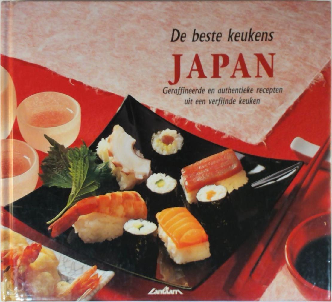 MASAKI KO - De beste keukens Japan. Geraffineerde en authentieke recepten uit een verfijnde keuken