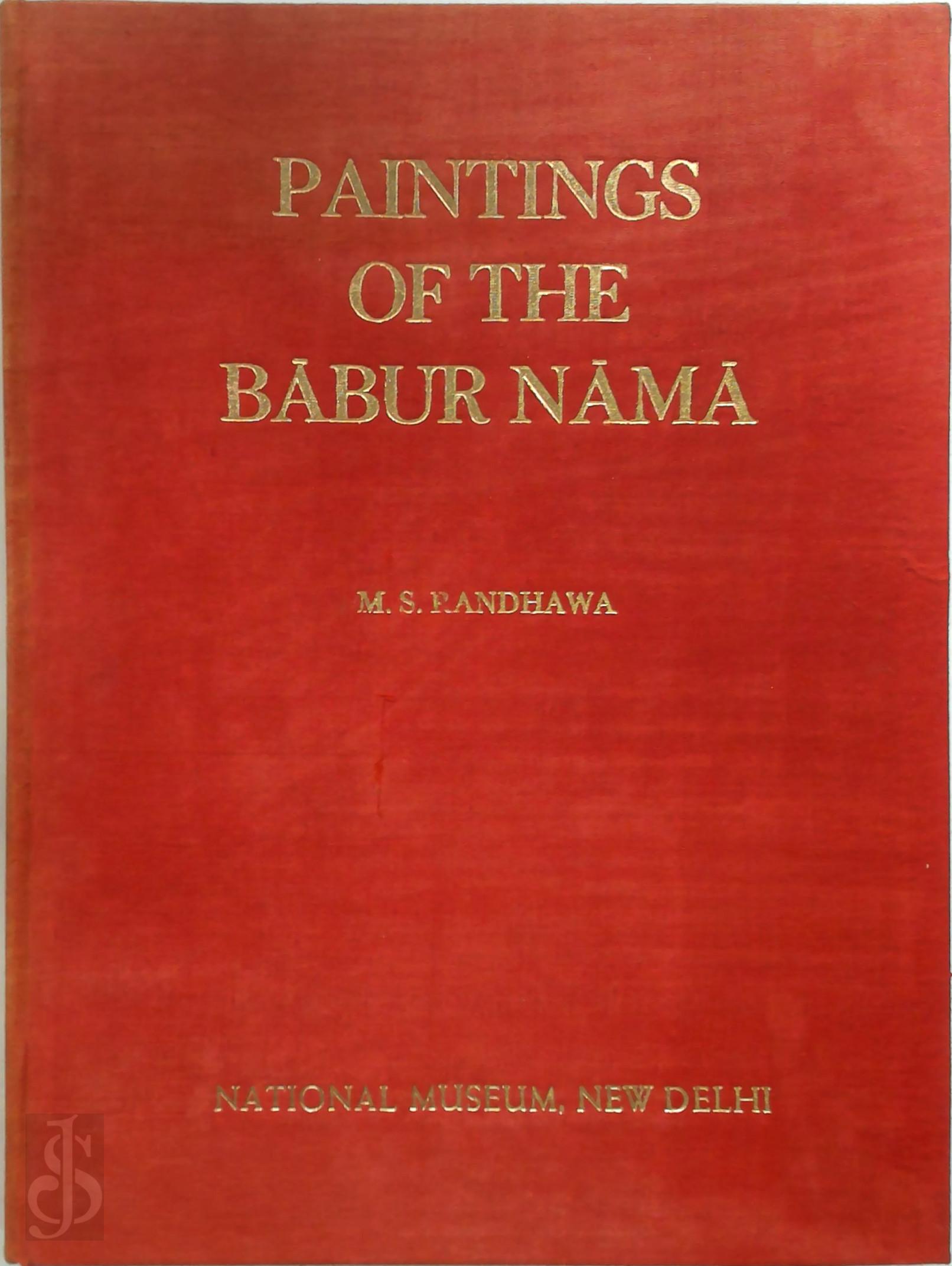 Mohinder Singh Randhawa - Paintings of the Bābur Nāmā