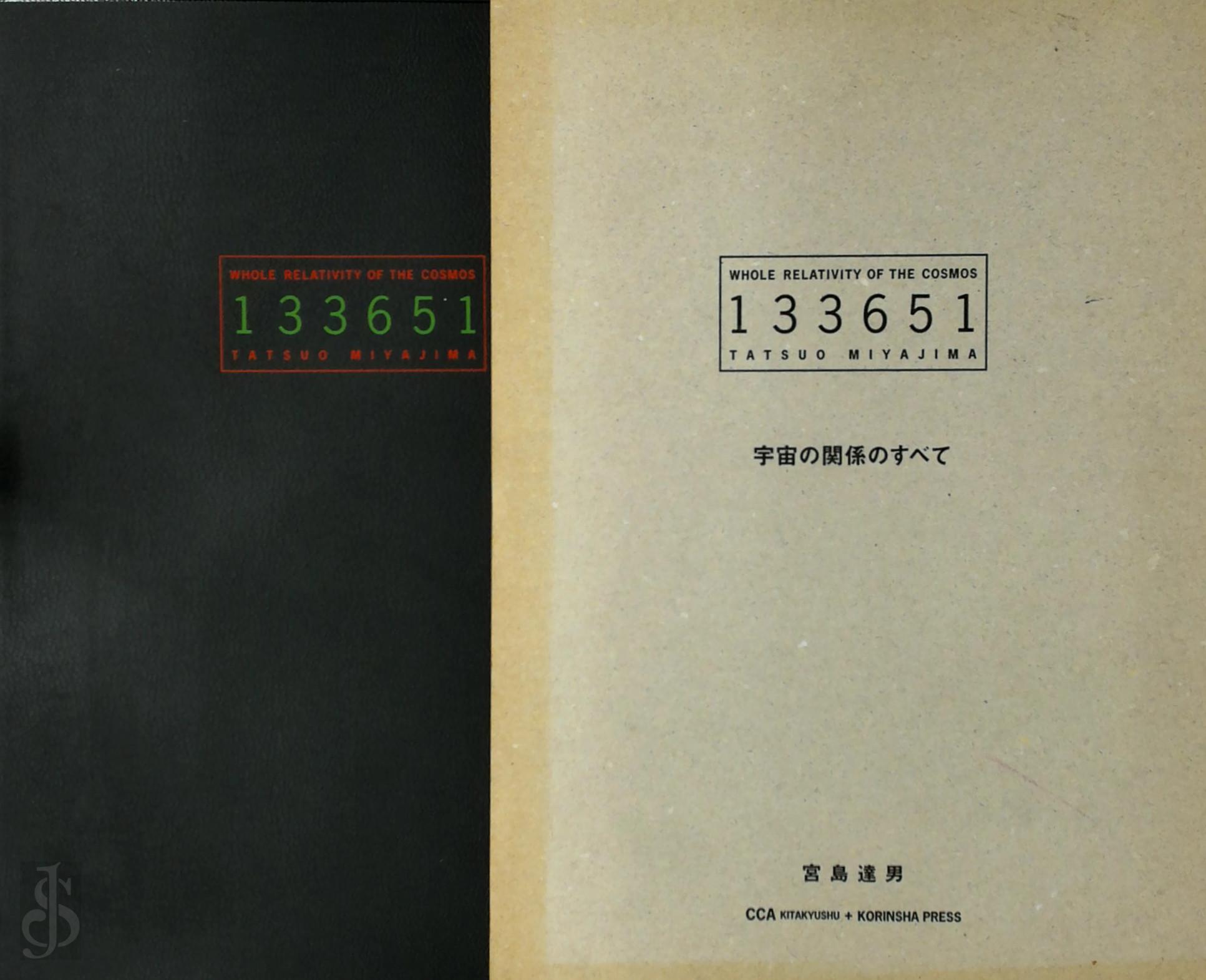 Tatsuo Miyajima 44302, 宮島達男 - Whole Relativity of the Cosmos - 133651