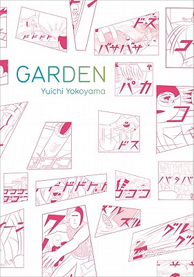 Yokoyama, Yuichi - Garden