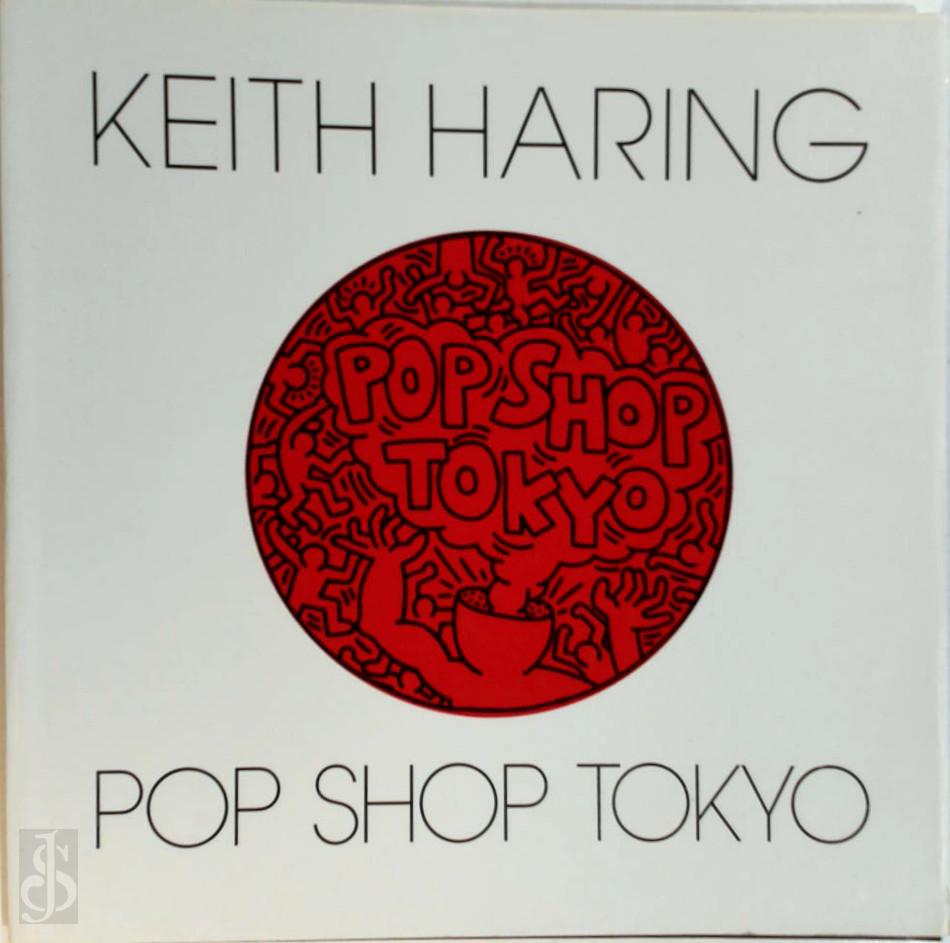 Keith Haring 12710 - Keith Haring - pop shop Tokyo