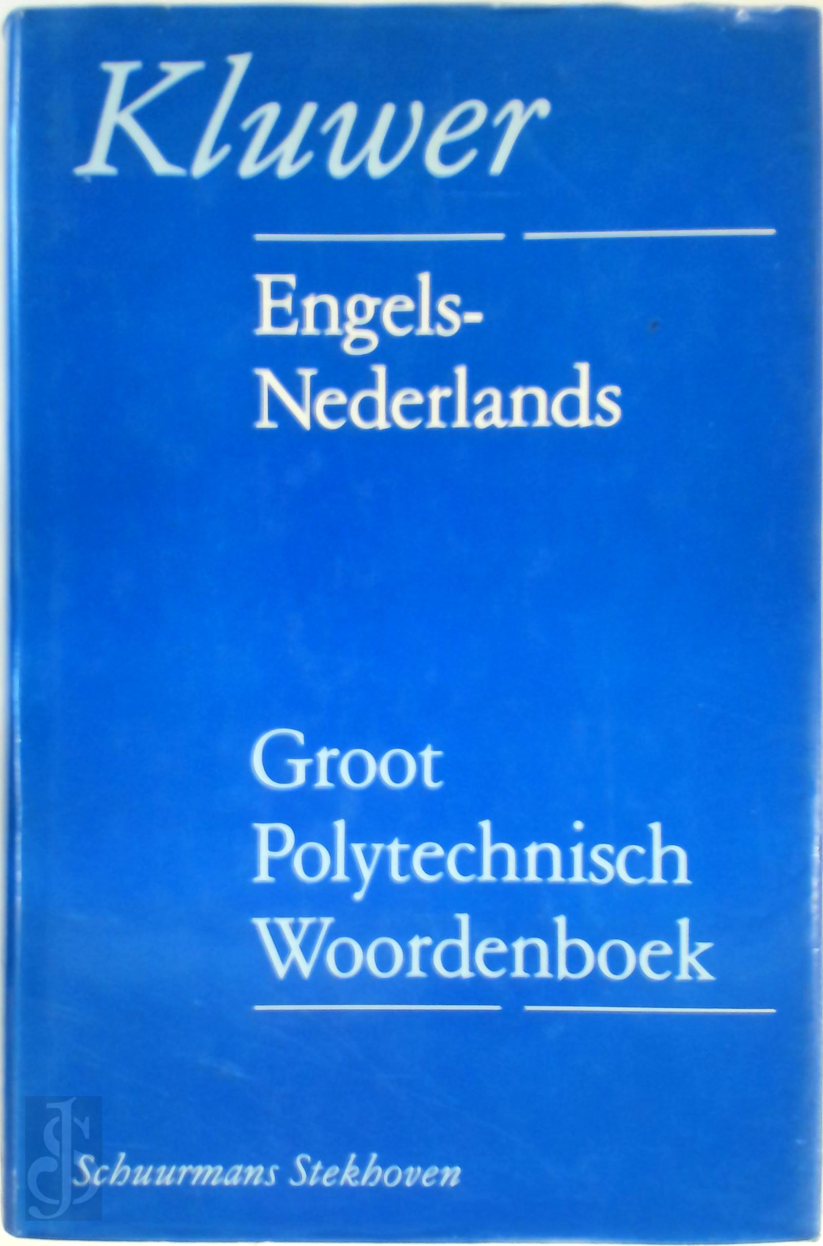 Schuurmans Stekhoven 147706 - Engels-Nederlands. Groot Polytechnisch Woordenboek