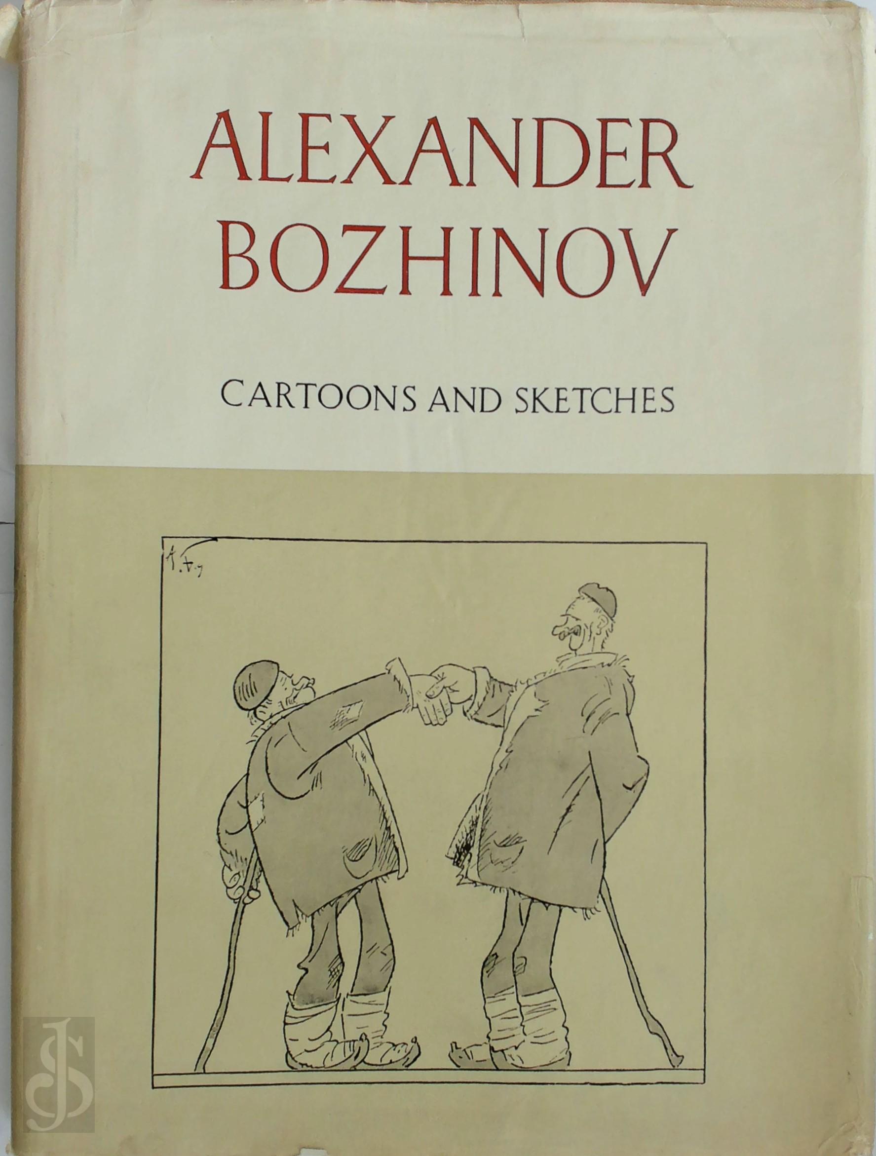 Iliya Beshkov - Alexander Bozhinov Cartoons And Sketches