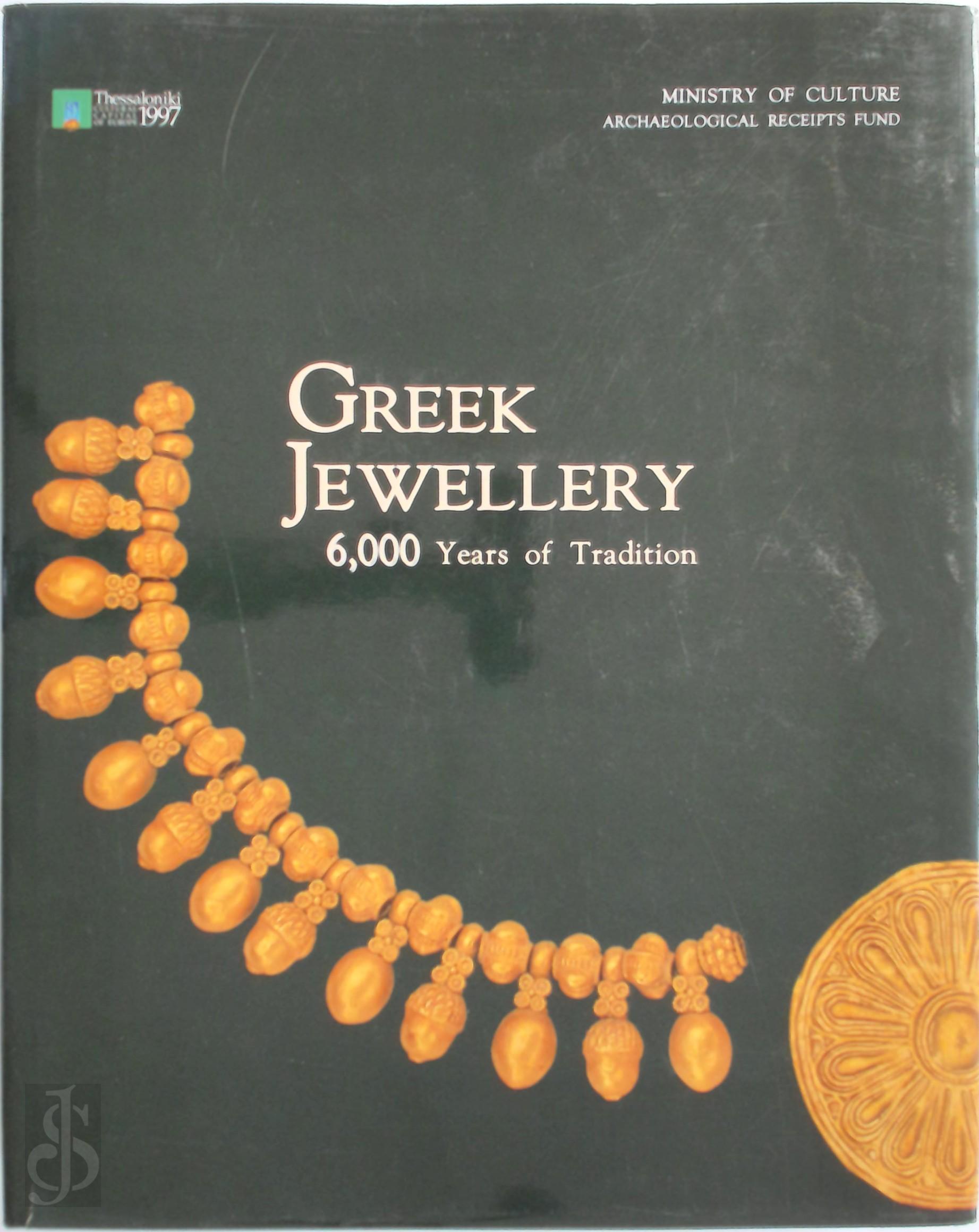 Euangelia Kypraiou 273511 - Greek Jewellery. 6000 Years of Tradition