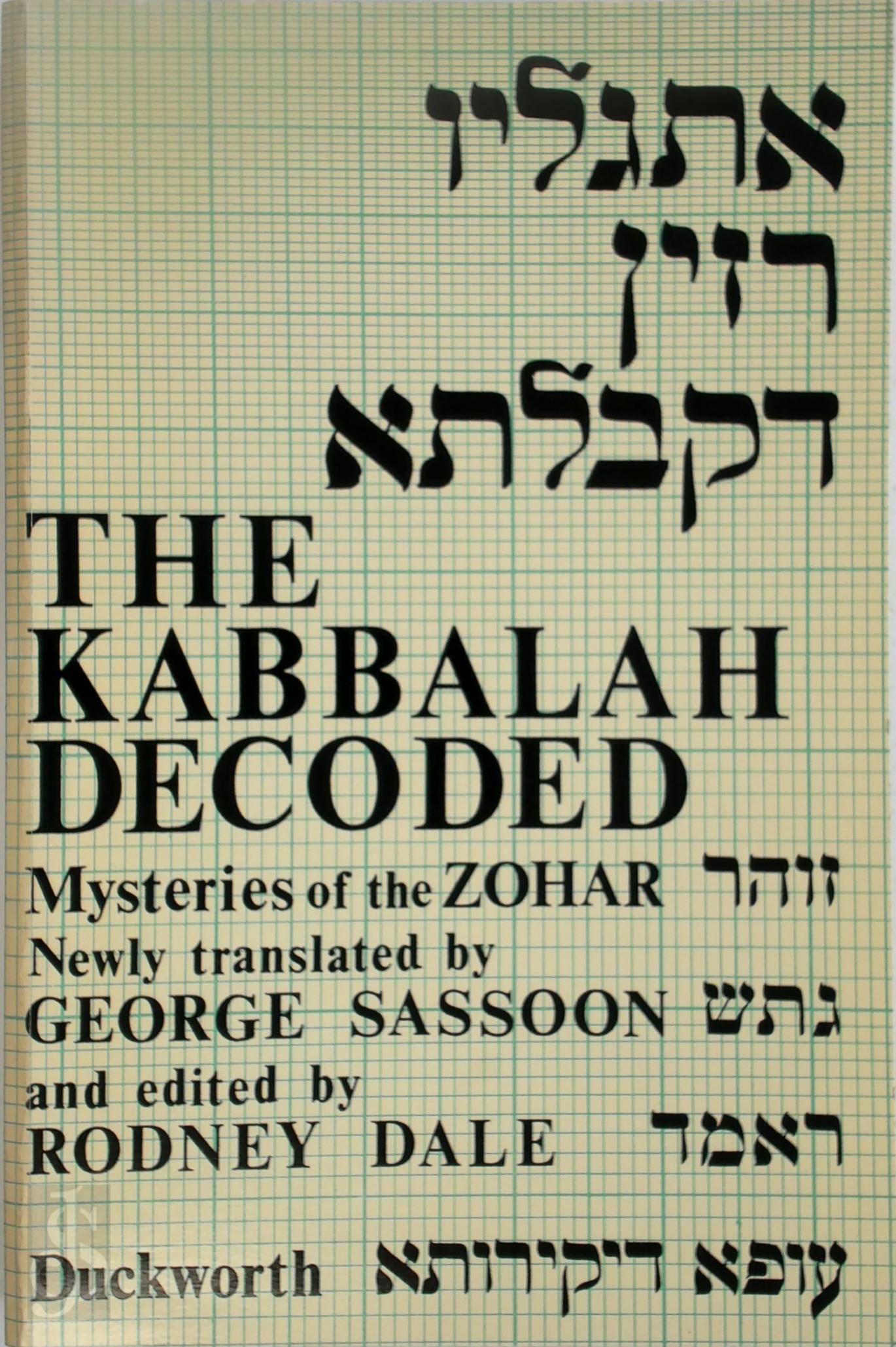 Rodney Dale 45928 - Kabbalah Decoded