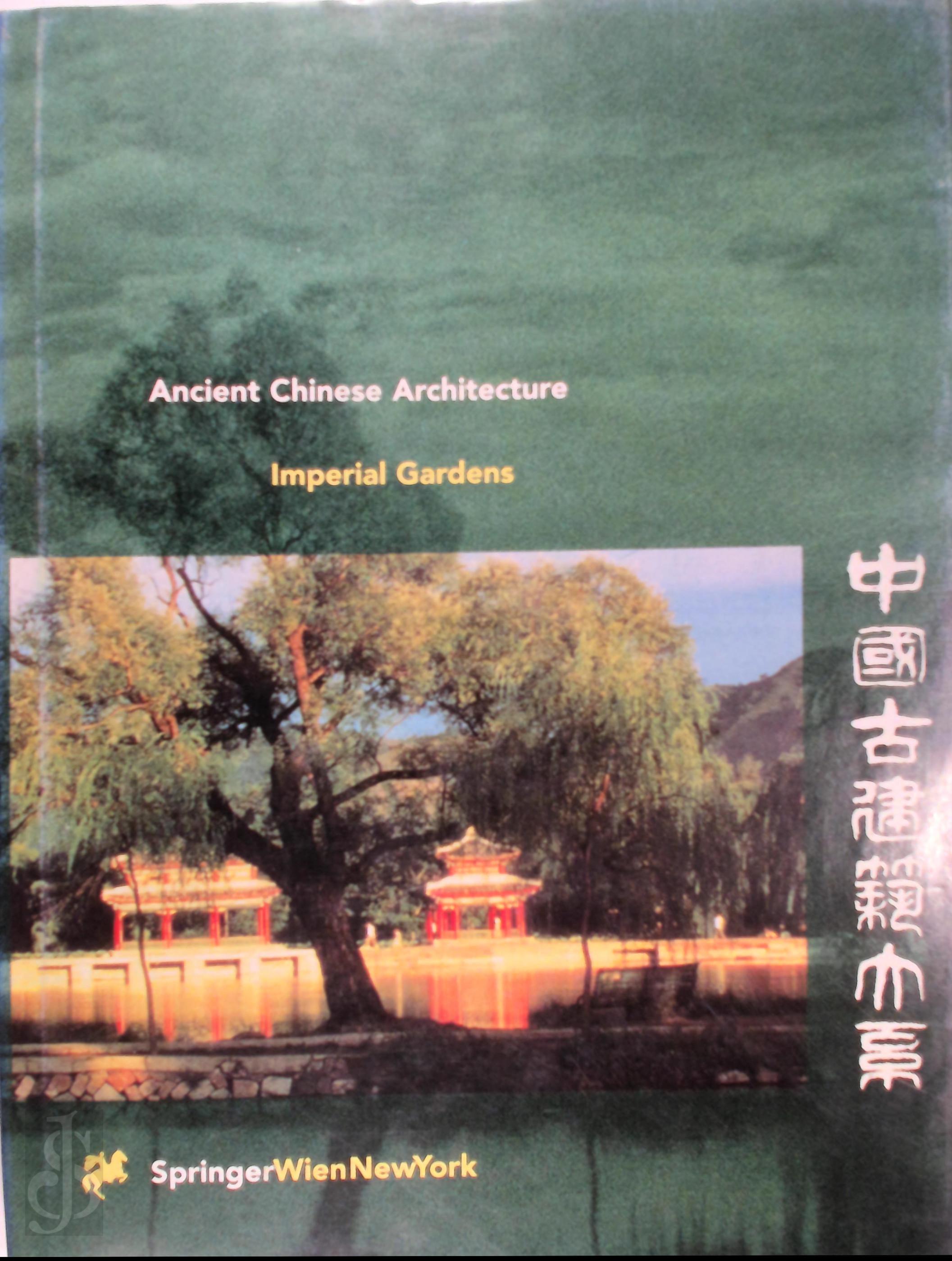 Liyao Cheng - Imperial Gardens
