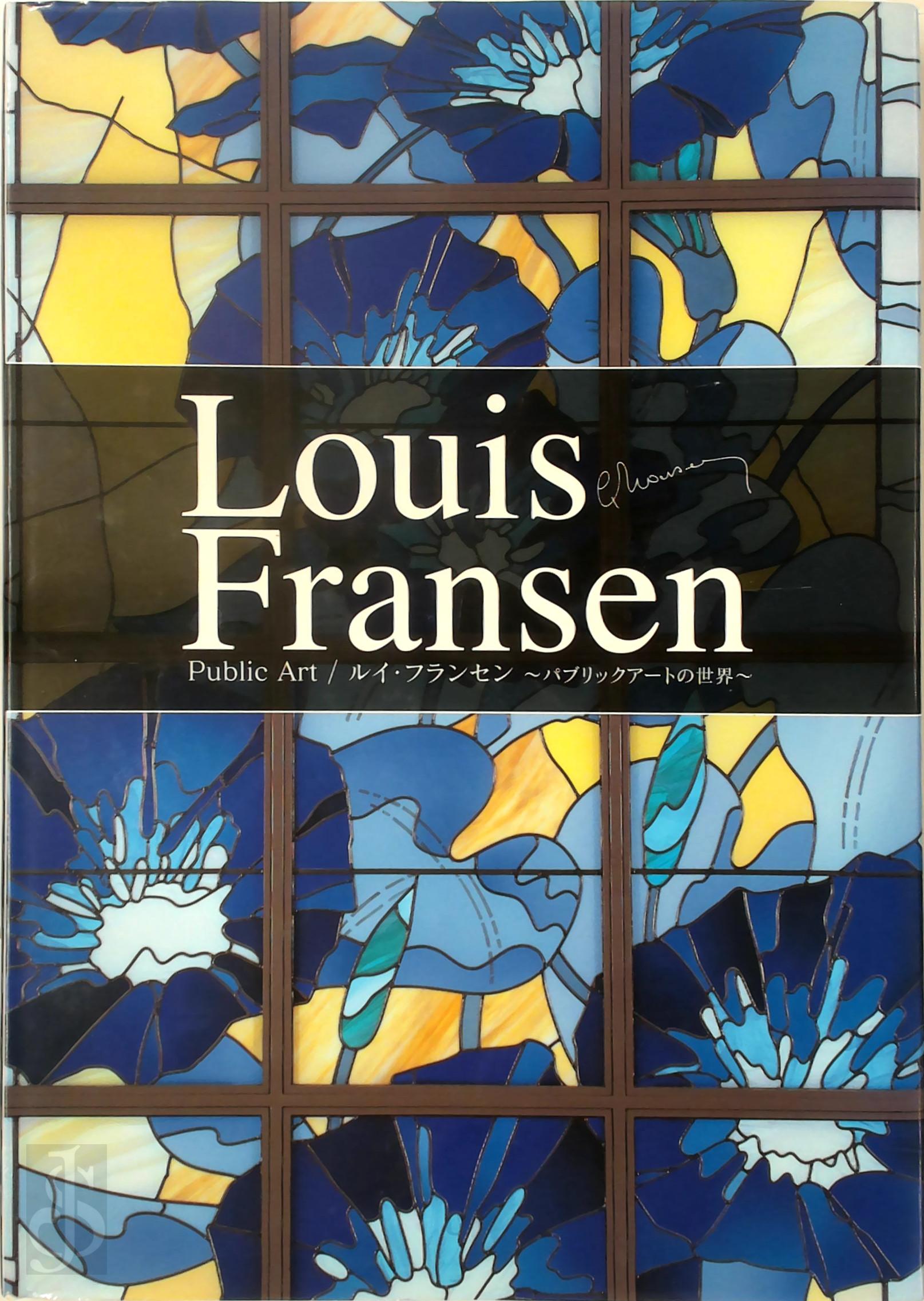 Louis Fransen 298086 - Louis Fransen - Public Art