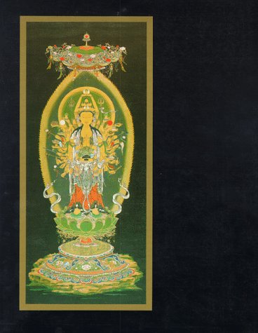 Manly Palmer Hall 216298 - Meditation Symbols in Eastern & Western Mysticism