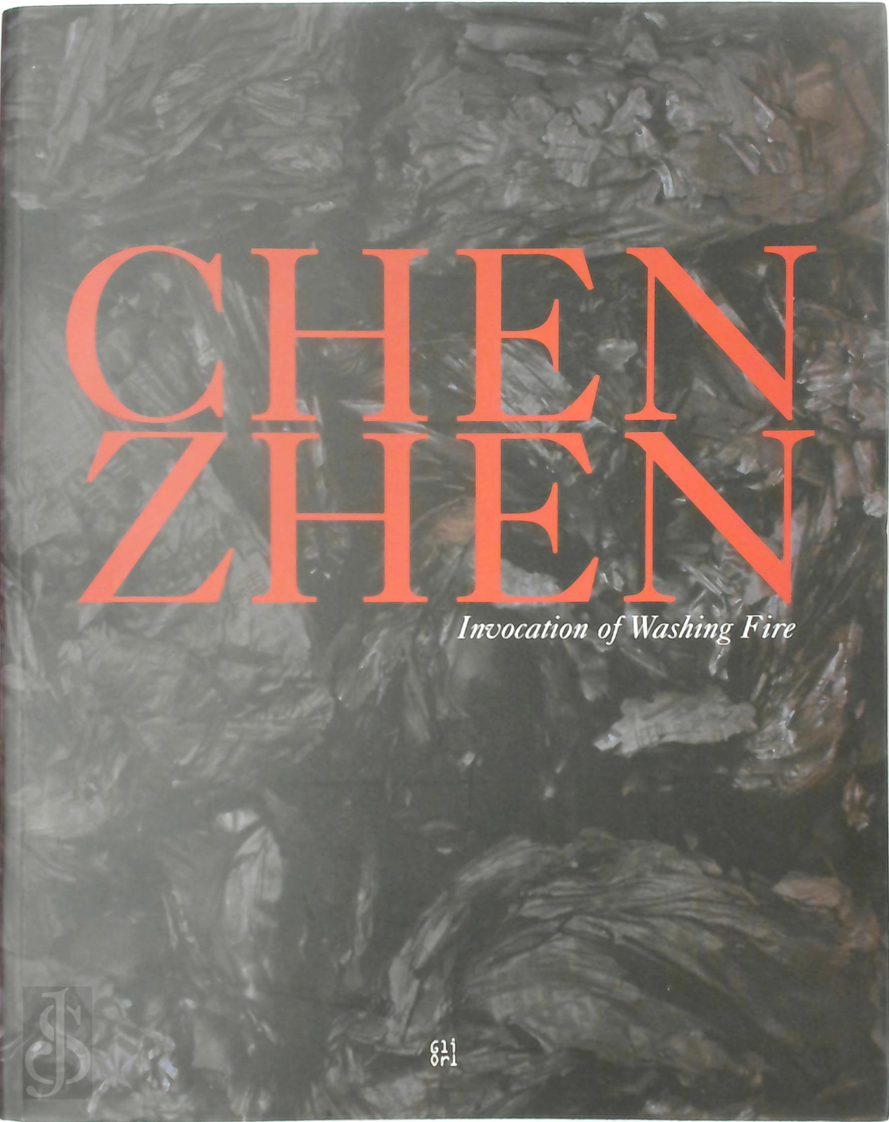Zhen Chen 28019, David Rosenberg 14952, Min Xu 300287, Daniel Buren 54525 - Chen Zhen. Invocation of washing fire.
