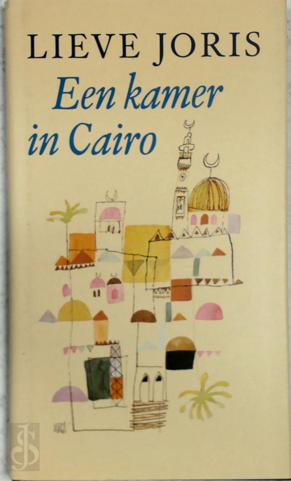 Lieve Joris 19782 - Een kamer in Caro