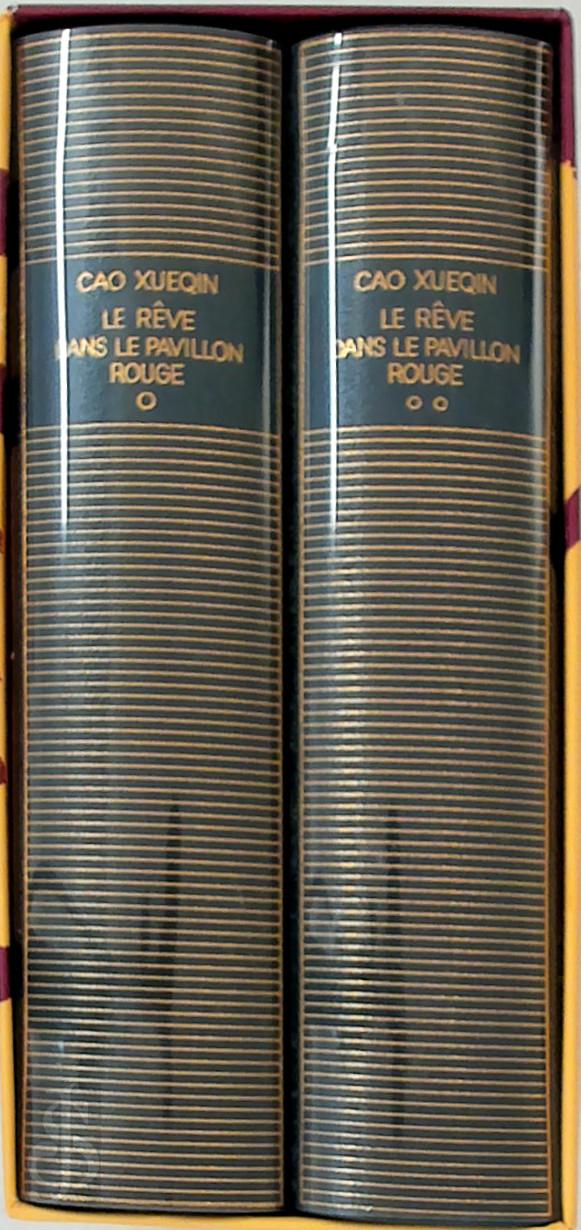 Xueqin Cao 47455, Tche-Houa Li 304044, Jacqueline Alzas 304045 - Le Rve dans le pavillon rouge [2 volumes]