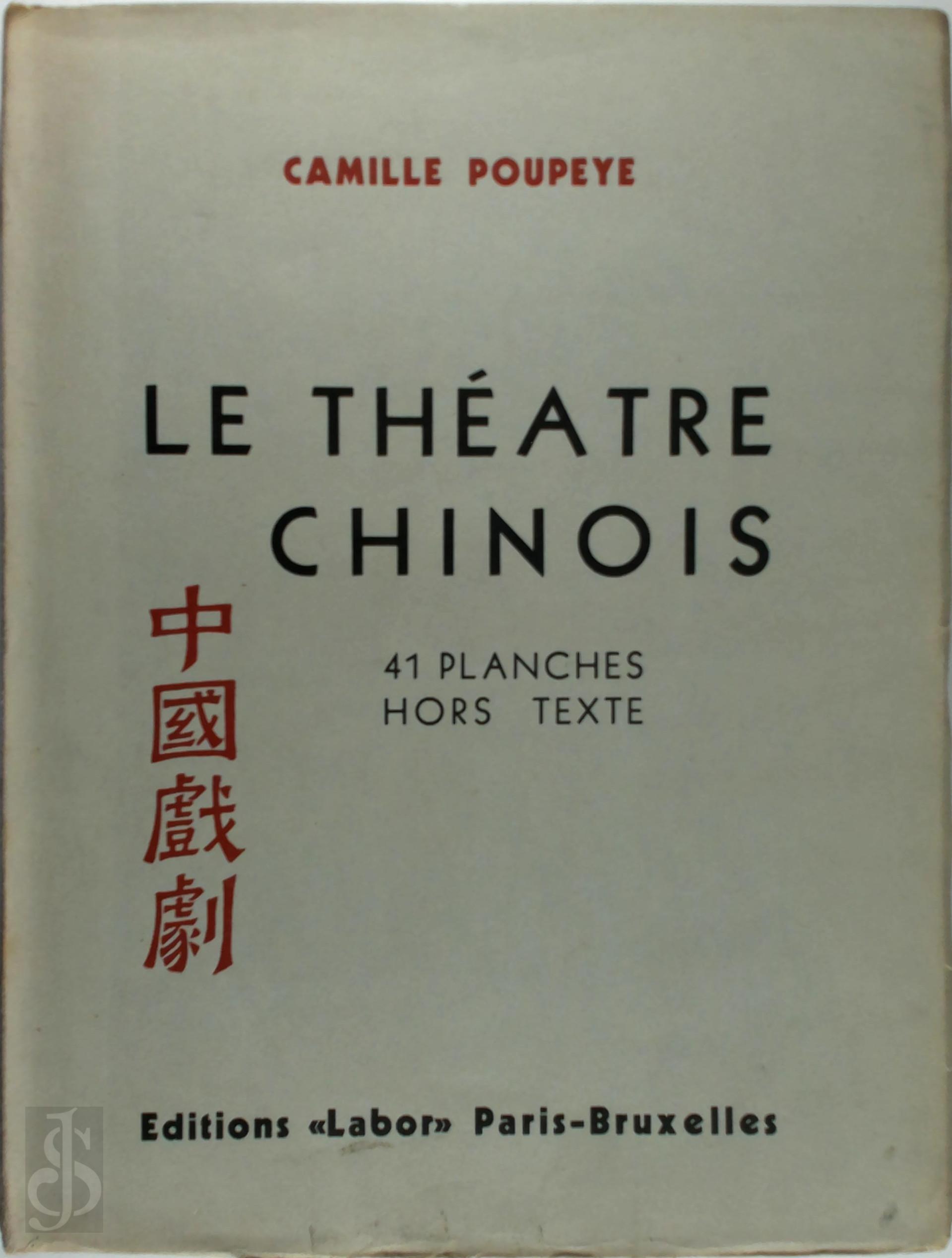 Camille Poupeye 22542 - Le Thatre Chinois