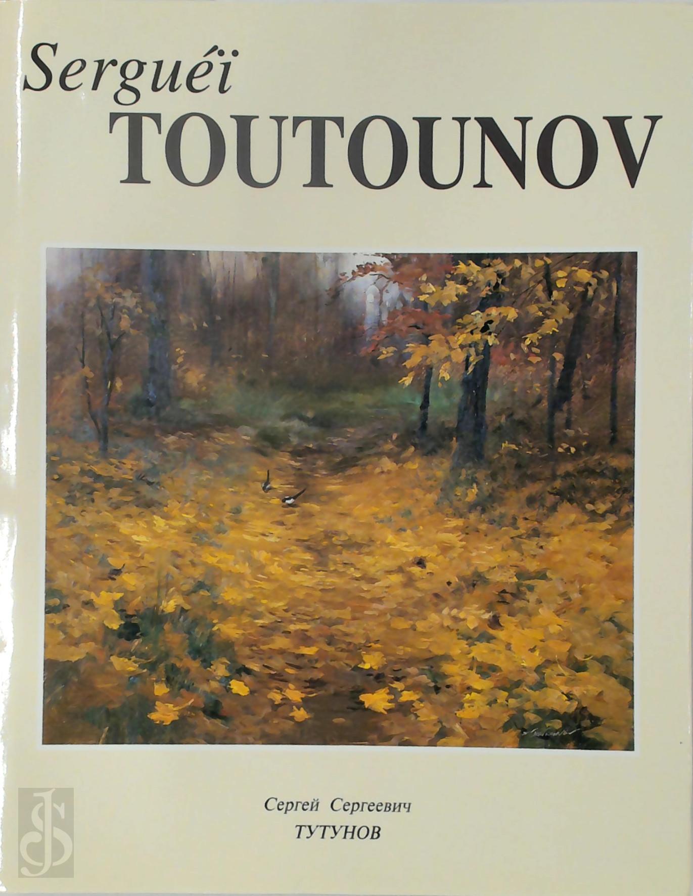 Stepanova Romadina 307760 - Sergu Toutounov