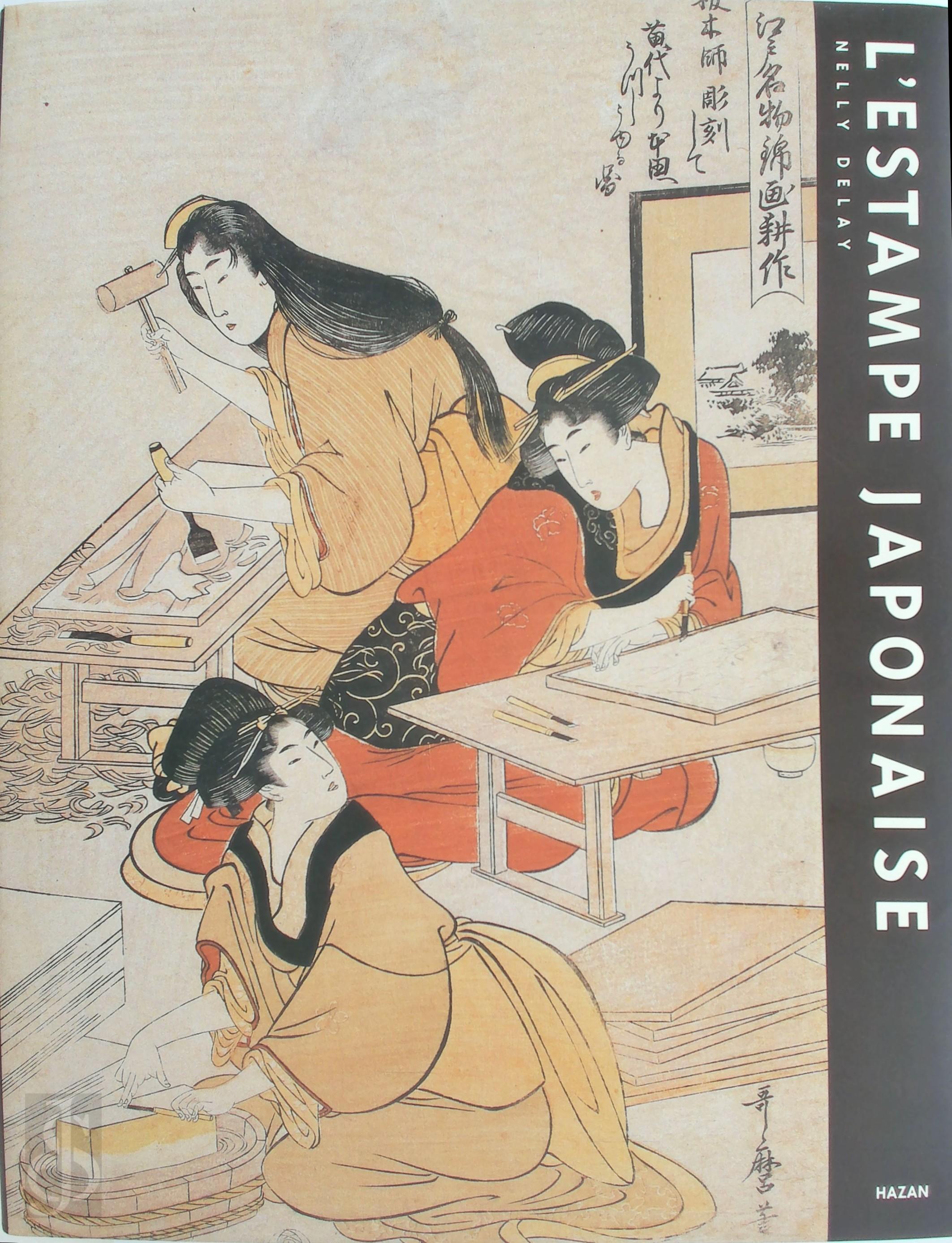 Nelly Delay 166209 - L'estampe japonaise