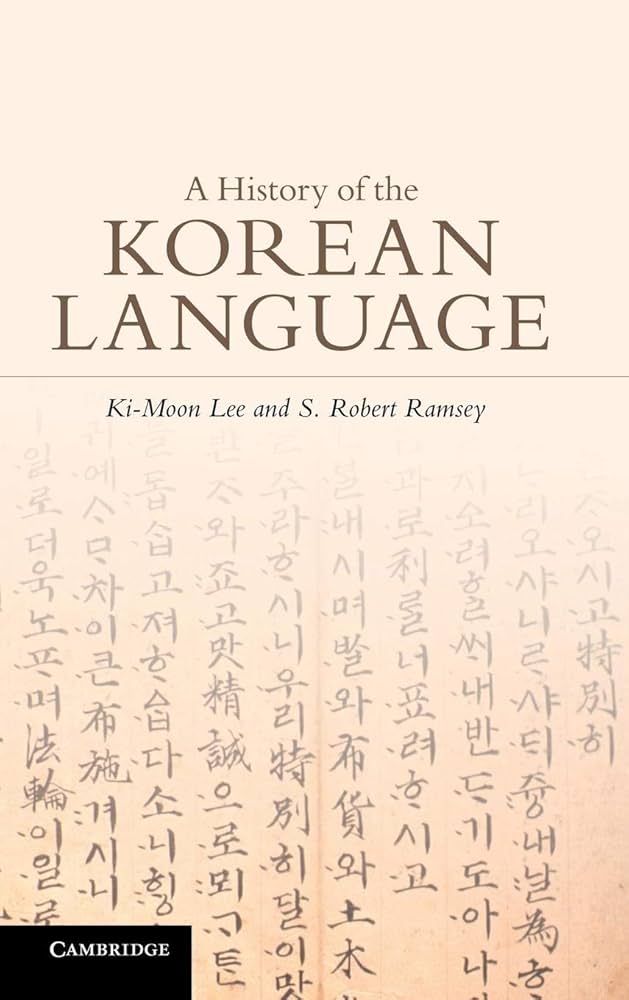 Lee, Ki-Moon - History of the Korean Language