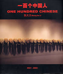  - One Hundred Chinese - Zhang Da Li