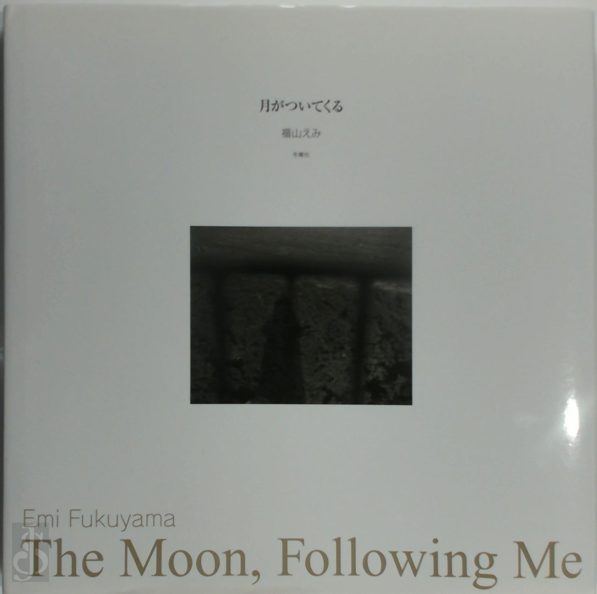 Emi Fukuyama 330674 - The Moon, Following Me