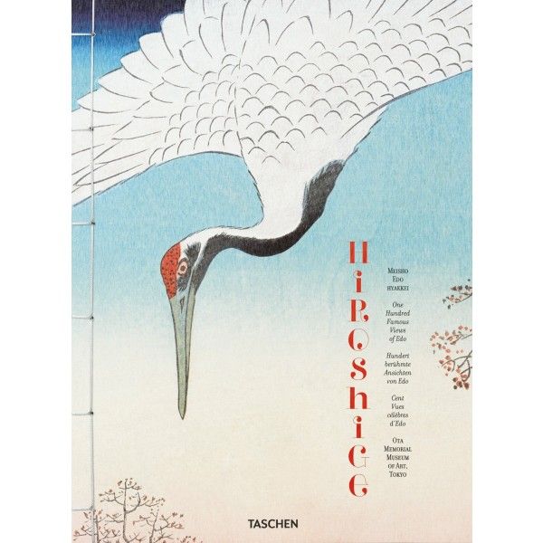 Meisho Edo Hyakkei 295678 - Hiroshige. One Hundred Famous Views of Edo - The Complete Plates