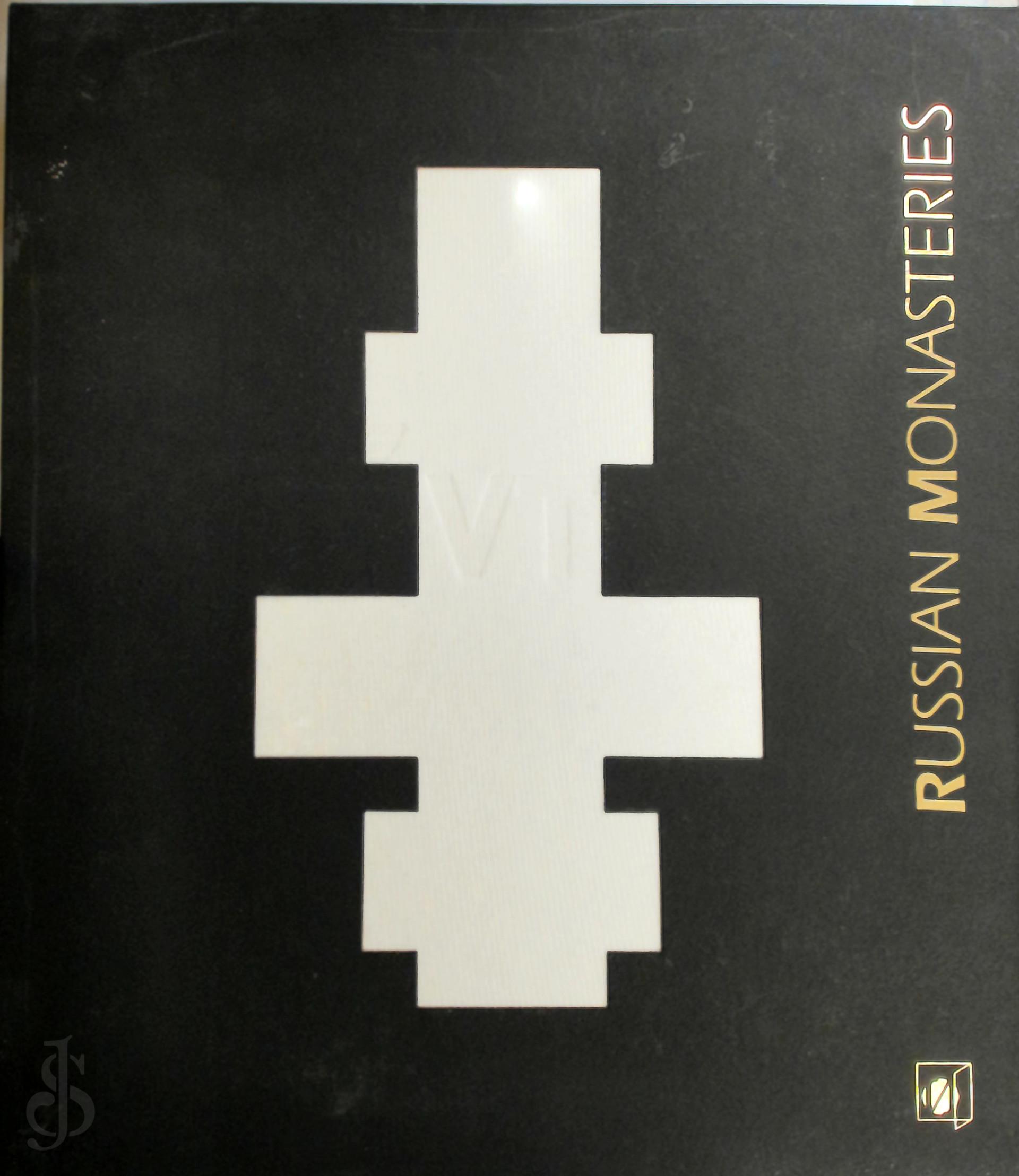 A Komech , E Shevchenko - Russian Monasteries. History and Culture.