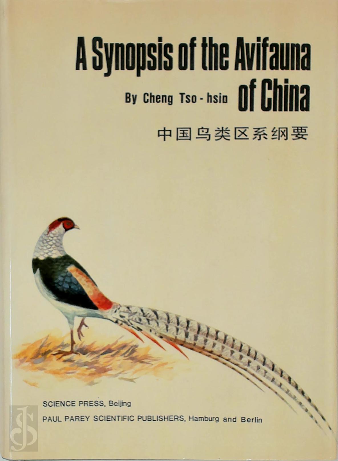 Cheng Tso-Hsin 441667 - A Synopsis of the Avifauna of China
