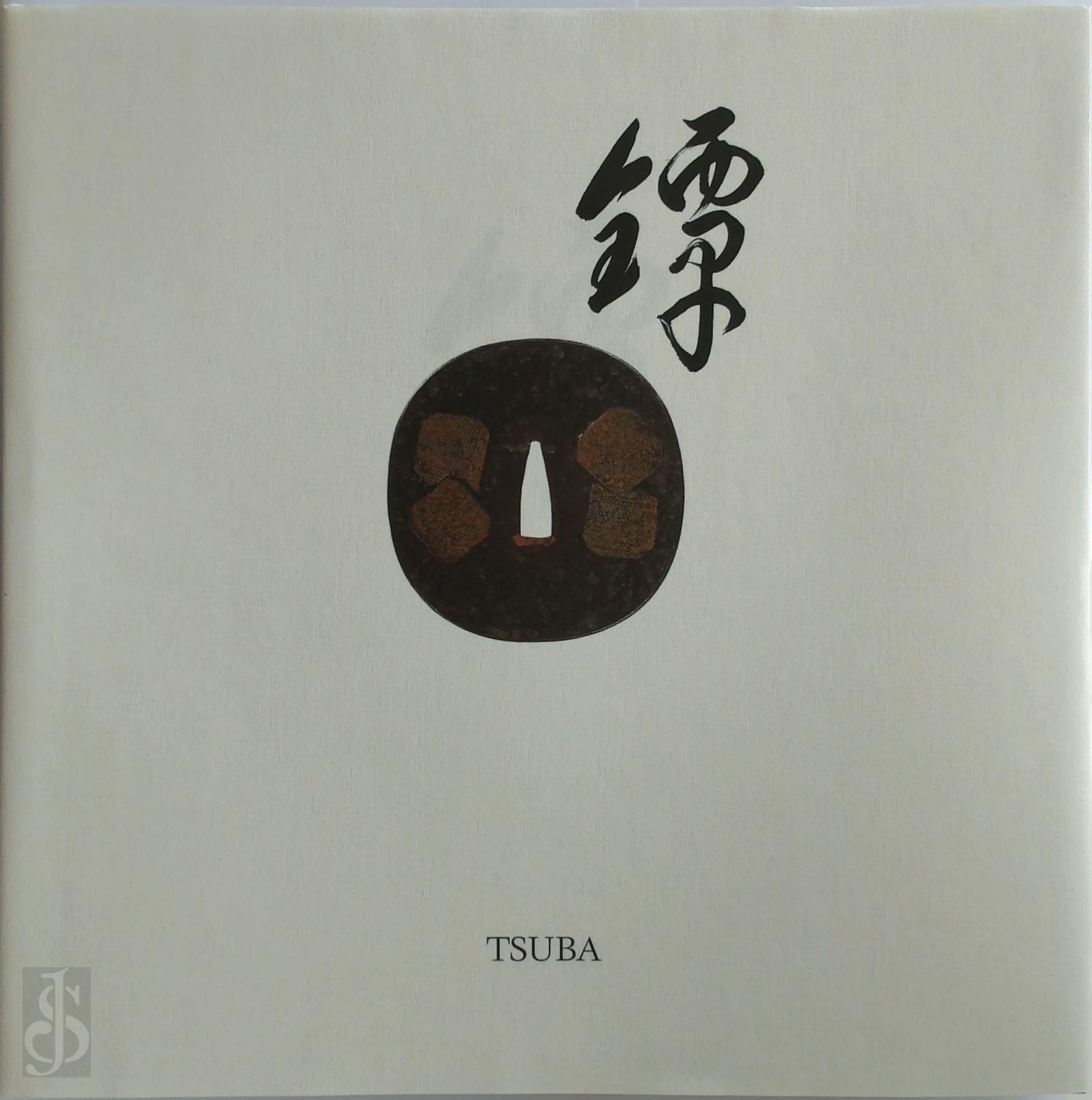 Guenther Heckmann 460076 - Tsuba