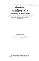 Helmut Nespital 468959 - Dictionary of Hindi Verbs. Containing all Simple and Compound Verbs, their Lexical Equivalents in English and Illustrations of their Usage