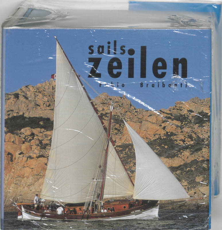 V. SERRA - Zeilen = Sails