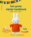 Toon vergroting afbeelding 1