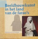 Toon afbeelding 1