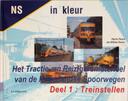 Toon afbeelding 1