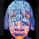 Toon vergroting afbeelding 1