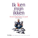 Toon afbeelding 1