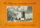 Toon afbeelding 1