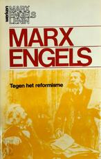 Marx, Engels - Karl Heinrich Marx, Friedrich Engels (ISBN 9785010013103)