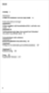 Conflict en radicalisme - Rob Kroes