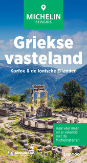 Griekse Vasteland - Michelin Editions (ISBN 9789401498470)
