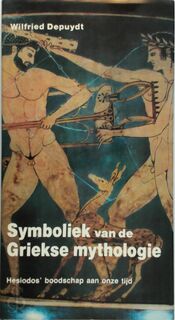 Symboliek van de Griekse mythologie - Wilfried Depuydt (ISBN 9789020233131)