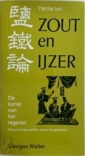 Zout en ijzer - Georges Walter, Delphine Baudry-Weulersse, Jean Levi, Pierre Baudry, Margot Bakker, H. van Praag (ISBN 9789020249477)