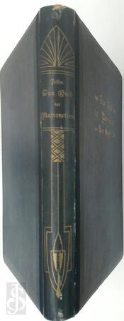 Das Buch der Marionetten - Hermann Siegfried Rehm