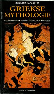 Griekse mythologie - Marilena Karabatea (ISBN 9799605003660)