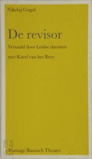 De revisor - Nikolaj Gogol, Karel van het Reve (ISBN 9789073023024)