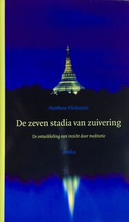 De zeven stadia van zuivering - M. Flickstein (ISBN 9789056700850)