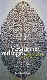 Verstaan my verlangste - J. van Hulle, R. Scheepers (ISBN 9789063064754)