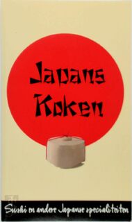 Japans koken - Netty Jonker (ISBN 9789075441697)