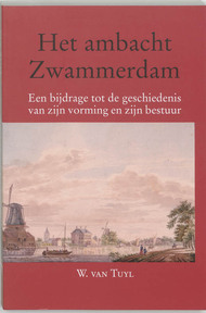 Het ambacht Zwammerdam